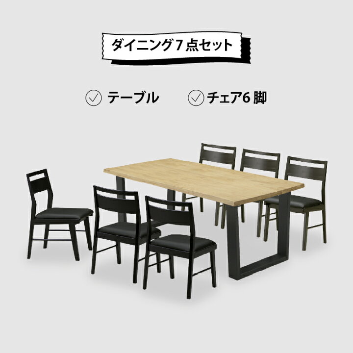 楽天市場】【4/24〜 当店ショップ内2点以上同時購入で5％OFFクーポン 