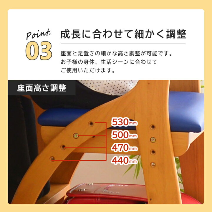 楽天市場】学習椅子 子供 木製 おすすめ 学習チェア 荷重キャスターロック 勉強椅子 合皮 ストッパー カントリー 子供用 椅子 木 勉強いす 学習机 椅子 子供用チェア ダイニングチェア 学習いす キッズチェア フィリップ 関家具 宅配便(軒先) : 関家具 カグナビ 楽天市場店 楽天市場】学習椅子 子供 木製 おすすめ 学習チェア 荷重キャスターロック 勉強椅子 合皮 ストッパー カントリー 子供用 椅子 木 勉強いす 学習机 椅子 子供用チェア ダイニングチェア 学習いす キッズチェア フィリップ 関家具 宅配便(軒先) : 関家具 カグナビ 楽天市場店