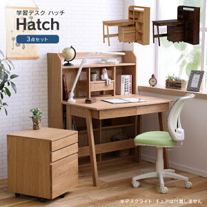 本棚 ワゴン デスク 学習机の人気商品 通販 価格比較 価格 Com