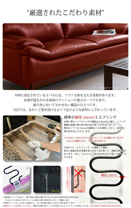楽天市場】【4/11,12 クーポン5％OFF！】【公式】ソファー ソファ 2人 