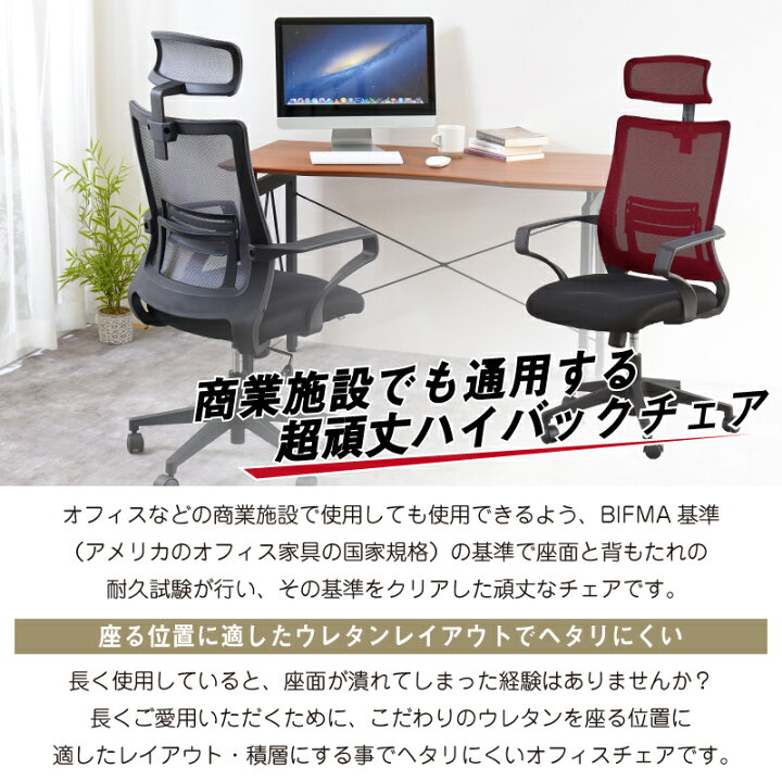 楽天市場】【4/24〜 当店ショップ内2点以上同時購入で5％OFFクーポン 