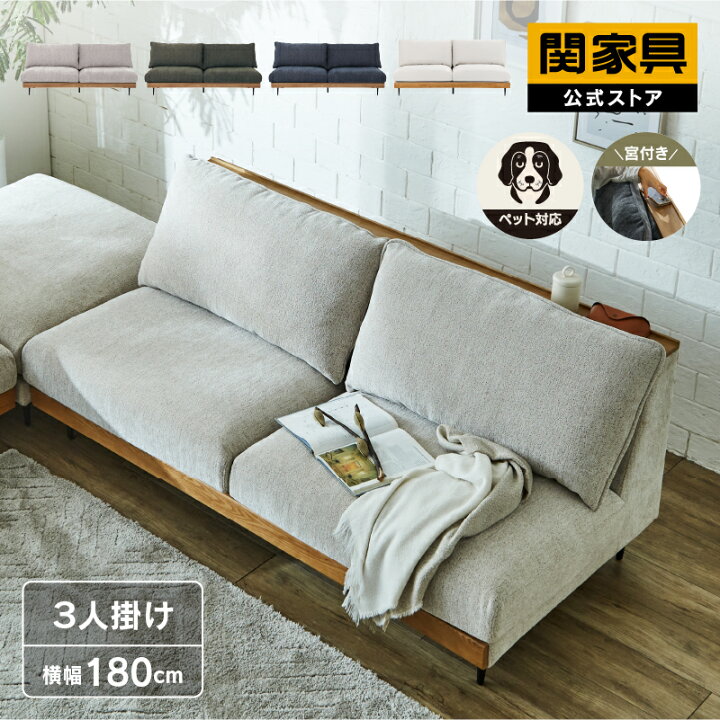 楽天市場】＼10％OFF 12月19日20:00-12月20日00:00まで／ 公式  
