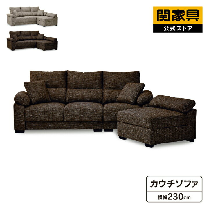 楽天市場】【4/24〜 当店ショップ内2点以上同時購入で5％OFFクーポン 