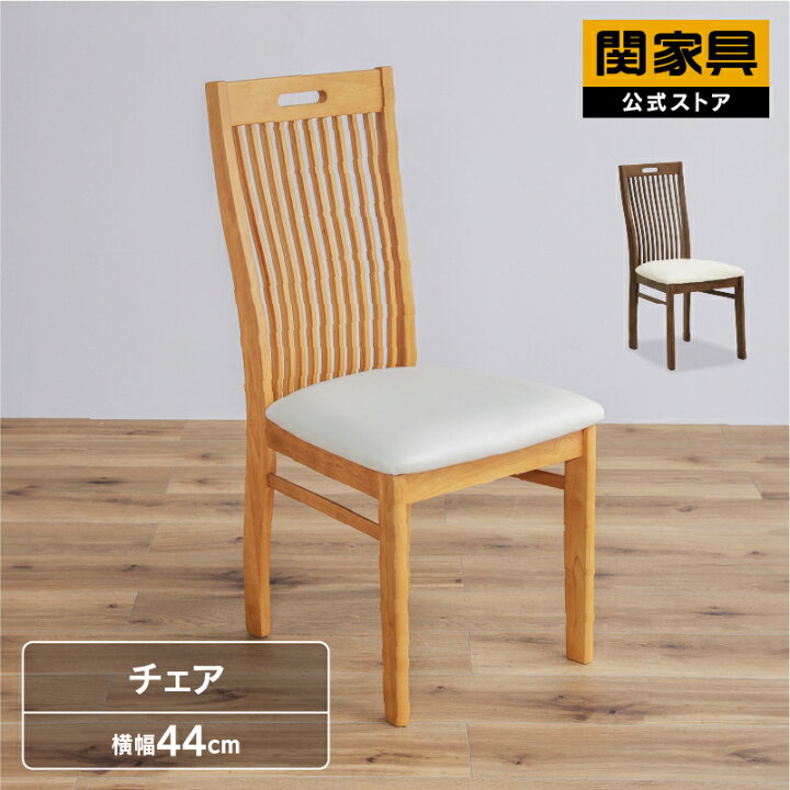 楽天市場】【4/24〜 当店ショップ内2点以上同時購入で5％OFFクーポン 