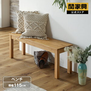 yz_CjOx` 115cm x`Pi x``FA rOx` _CjO`FA ֎q  CX ؐ VR K C  Vv I[Y ։Ƌ z