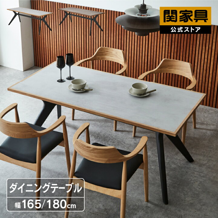 楽天市場】【4/24〜 当店ショップ内2点以上同時購入で5％OFFクーポン 