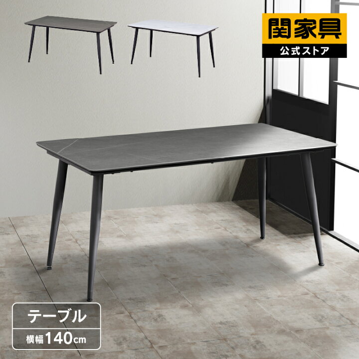 楽天市場】【4/24〜 当店ショップ内2点以上同時購入で5％OFFクーポン 