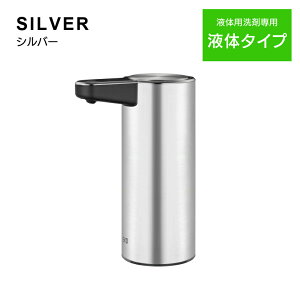 EKO [d fBXyT[ t̗p Ap A}X}[g\[v fBXyT[ EKO JAPAN ։Ƌ z