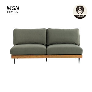 �y�����z�\�t�@�[ �\�t�@ �E�b�h�t���[�� �ؐ��t���[�� �\�t�@ 3�l�|�� 3P �t�@�u���b�N �{�t �t�F�U�[ �y�b�g �􂦂� ���炩�� ������� ���킢�� �O���[ �l�C�r�[ �O���[�� �V���v�� �i�`