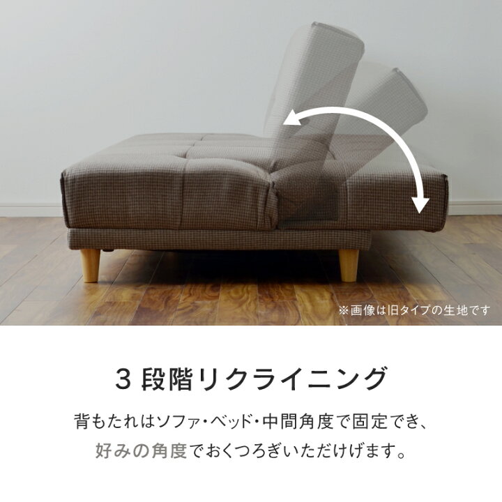 楽天市場】【公式】ソファーベッド コンパクト ソファー ソファベッド 