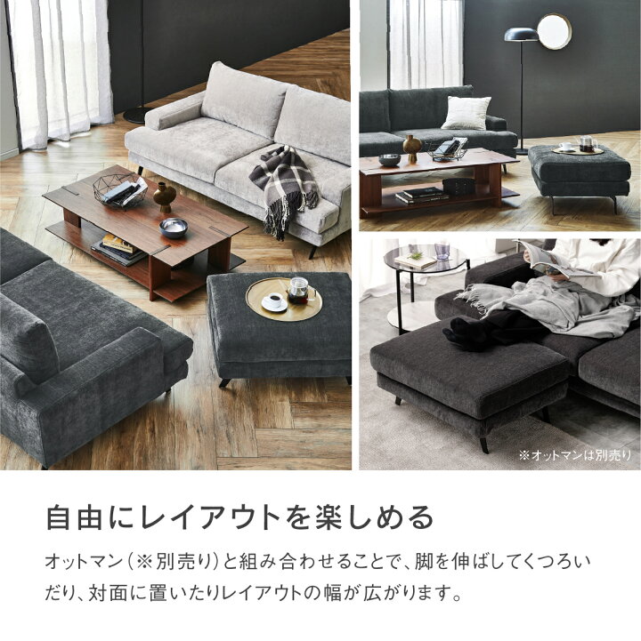 楽天市場】【公式】ソファー ソファ 3人掛け 三人掛け 3P フルカバー 