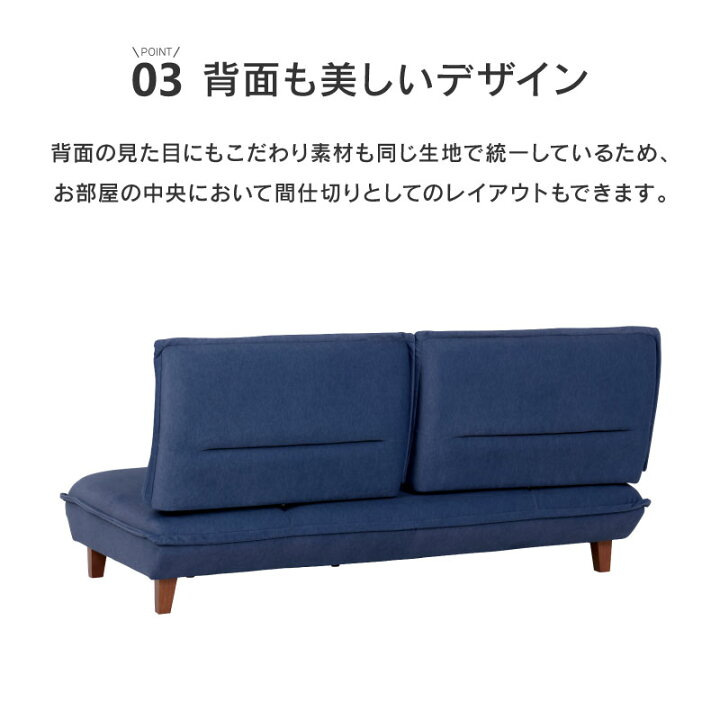楽天市場】【公式】ソファー 肘無し ソファ ソファー 3人掛け 3人掛 三 
