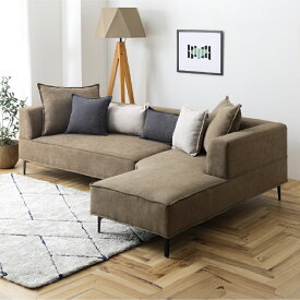 【公式】ソファー ソファ カウチソファ L字 コーナー モダンデザイン ファブリック シェーズロング アイアン 鉄脚 北欧デザイン ローバック カーキ ダークグレー アイボリー WEB限定 コモル 関家具 大型便