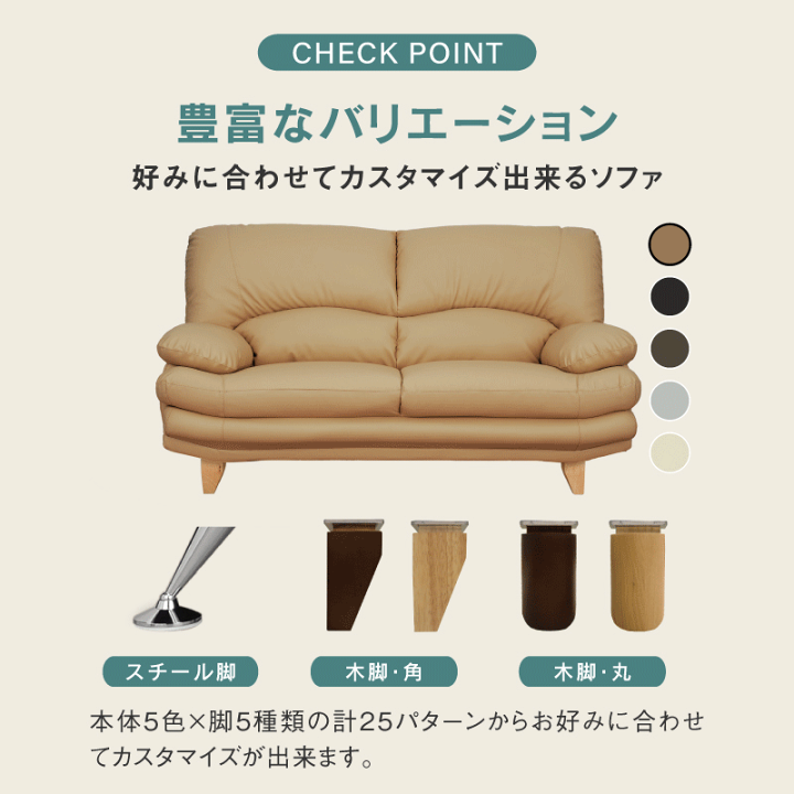 楽天市場】【公式】【10%OFFクーポン!10日24時まで】ソファー 楽天市場】【公式】【10%OFFクーポン!10日24時まで】ソファー
