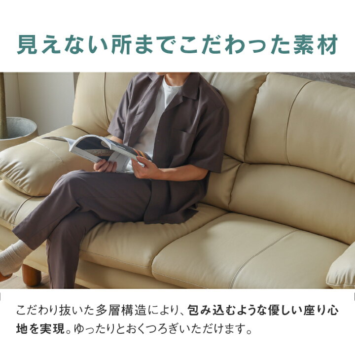 関家具 SWeet☆1Pソファ☆近隣自社配送可能