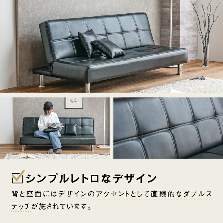 楽天市場】【公式】ソファーベッド コンパクト ソファベッド ソファー 