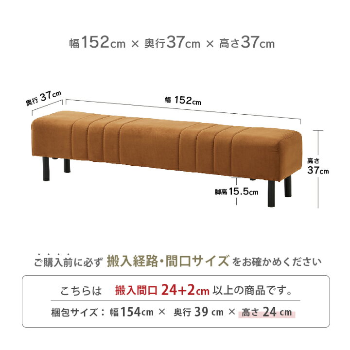 楽天市場】【公式】【10%OFFクーポン!18日限定】ファブリックベンチ 