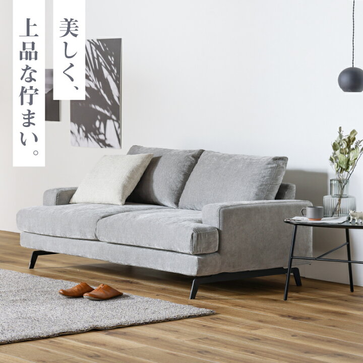 楽天市場】【4/24〜 当店ショップ内2点以上同時購入で5％OFFクーポン 