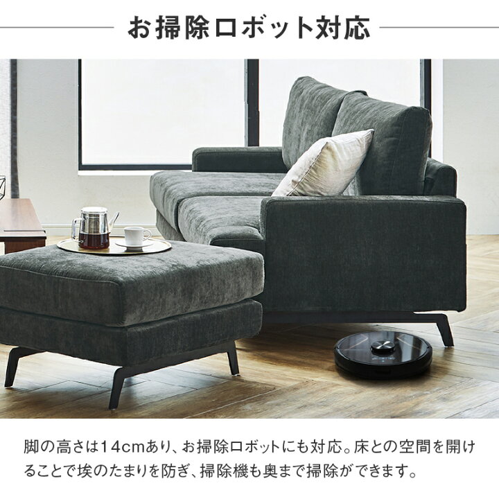 楽天市場】【公式】ソファー ソファ 3人掛け 三人掛け 3P フルカバー 