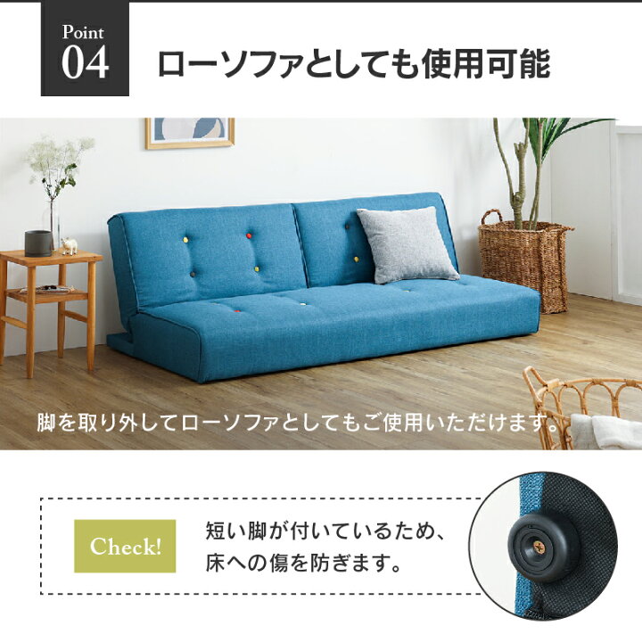 楽天市場】【公式】ソファーベッド ソファベッド 三人掛け 3人掛け 
