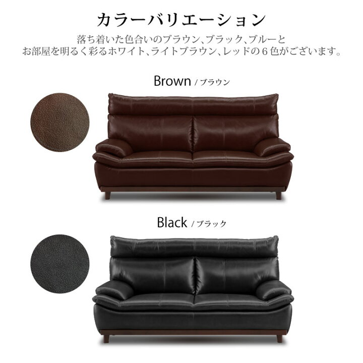 楽天市場】【4/11,12 クーポン5％OFF！】【公式】ソファー ソファ 3人 