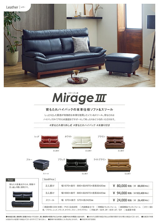 楽天市場】【公式】オットマン スツール 本革 本革張り レザー 