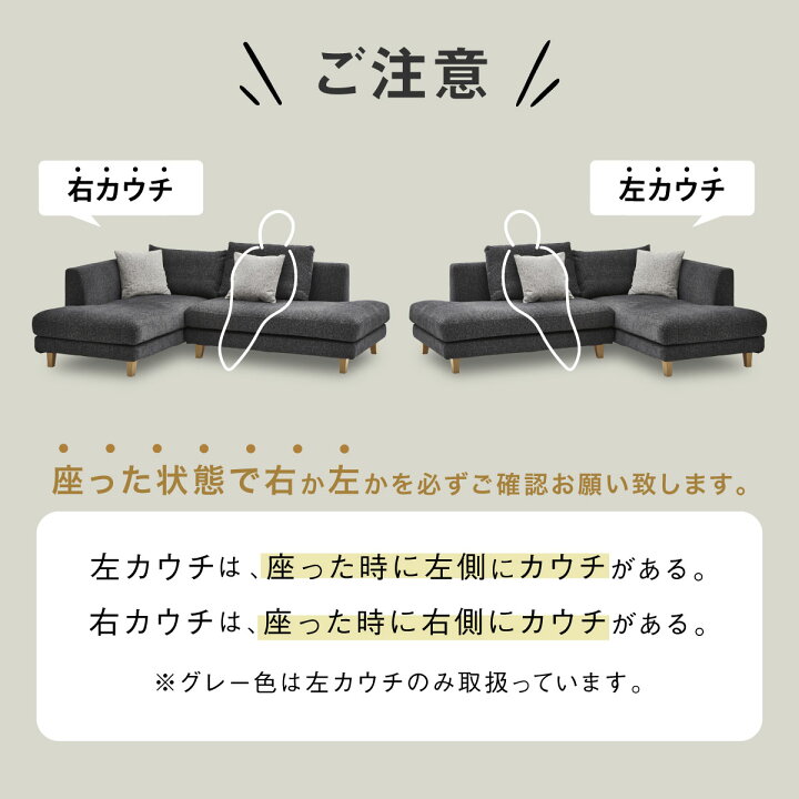 楽天市場】【公式】【10%OFFクーポン!10日24時まで】ソファー ソファ 