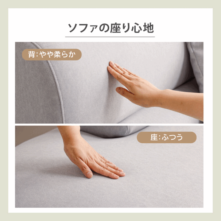 東京23区送料無料　展示品未使用KEYUKA２Pソファー 幅1520㎜ 東京23区送料無料展示品未使用KEYUKA2Pソファー 幅1520mm