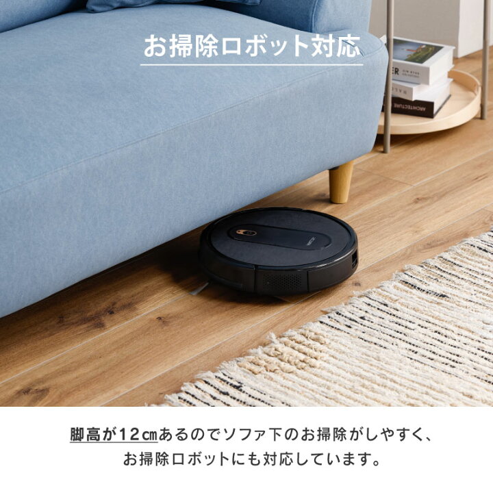 楽天市場】【公式】ソファー ソファ 2人掛け 二人掛け 2P コンパクト 