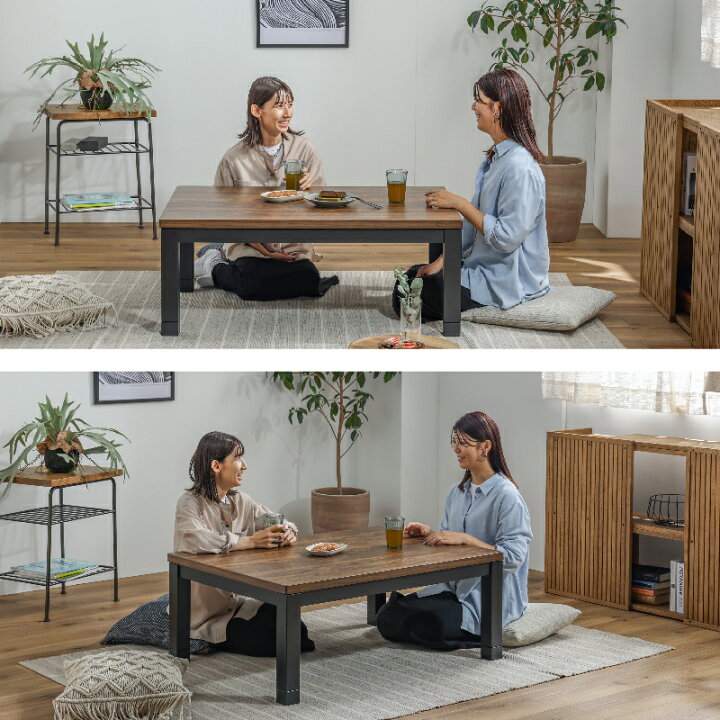 楽天市場】【10%OFFクーポン!11日02時まで】こたつ 長方形 120 