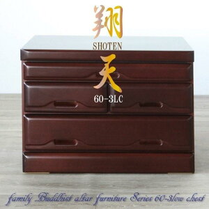 d d`FXg d[`FXg d u u ˃^X 60cm 3i ː `FXg { Yi i