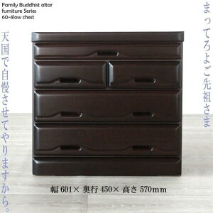 d d`FXg d[`FXg d u u ˃^X 60cm 4i ː `FXg { Yi i