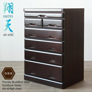 d d`FXg dnC`FXg d u u ˃^X 60cm 6i ː `FXg { Yi i