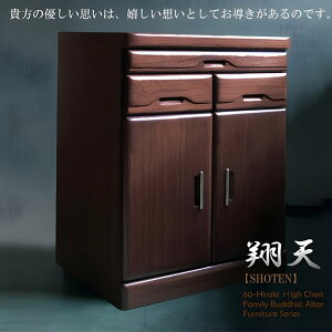 d d`FXg dnC`FXg d u u ˃^X 60cm  ː `FXg { Yi i