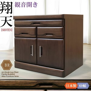 d d`FXg d[`FXg d u u ˃^X 60cm  ː `FXg { Yi i