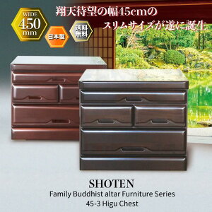 d d`FXg d[`FXg d u u ˃^X 45cm 3i ː `FXg { Yi i