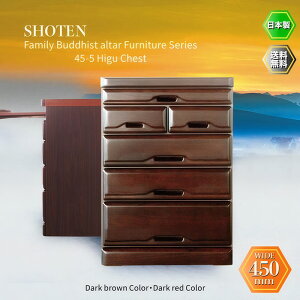 d d`FXg dnC`FXg d u u ˃^X 45cm 5i ː `FXg { Yi i