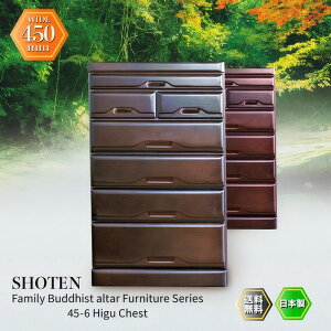 d d`FXg dnC`FXg d u u ˃^X 45cm 6i ː `FXg { Yi i