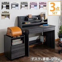 楽天市場】アウトレット 在庫処分（学習机｜子供部屋用インテリア 