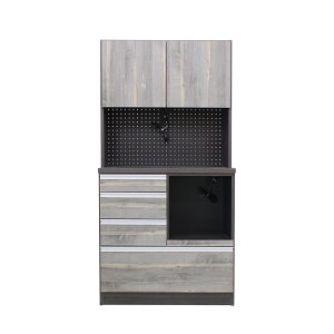 HI i { Jbv{[h Lb`{[h 90cm W{[h Lb`[ _