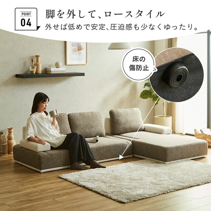 楽天市場】カウチソファ 3人掛け クッション付き Leonetto(レオネット 
