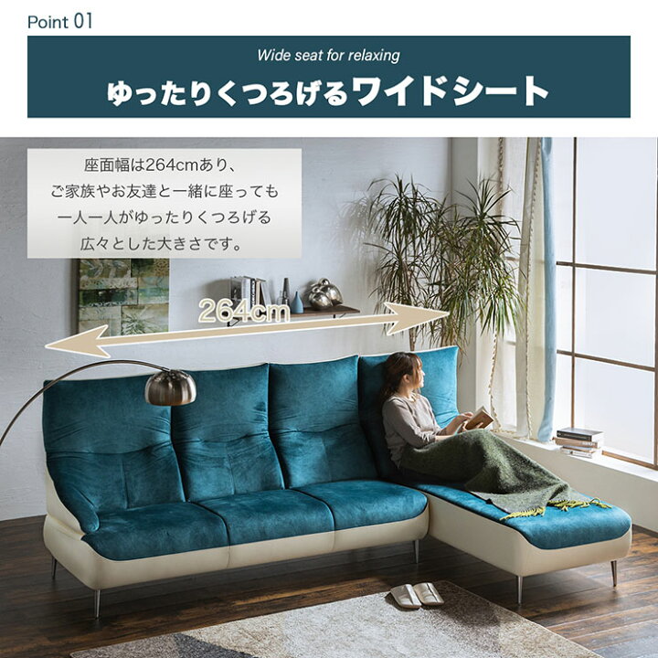 楽天市場】【ポイント8倍!20時〜21日1:59】【開梱設置付き/日本製 