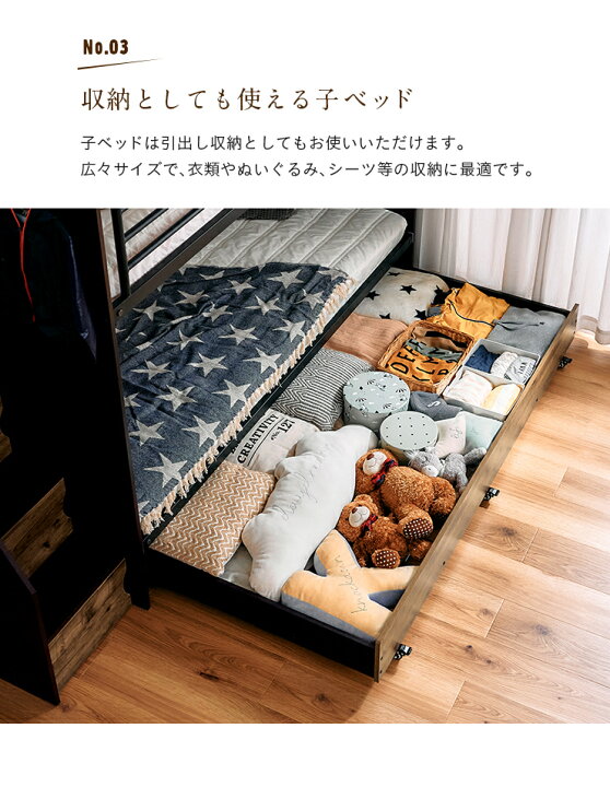 楽天市場】【枚数限定クーポン配布中】【階段付き/大容量収納】三段 
