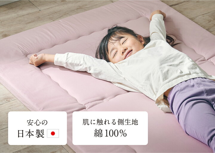楽天市場】【日本製/2段、3段ベッドにぴったり】マットレス マット 