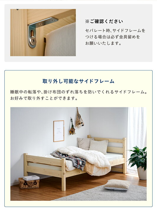 楽天市場】【7%OFFクーポン配布中】【5年保証/大川産/九州産ひのき使用 