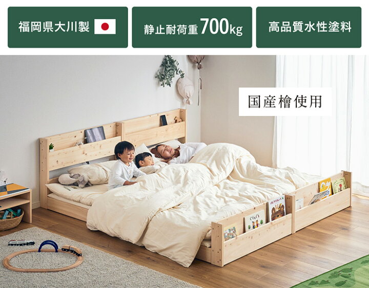 楽天市場】【7%OFFクーポン配布中!13日23:59】【5年保証/大川産/九州産 