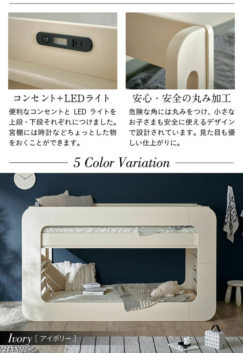 楽天市場】【ポイント10倍!今晩20時開始】【特許/超耐震構造】宮付き 
