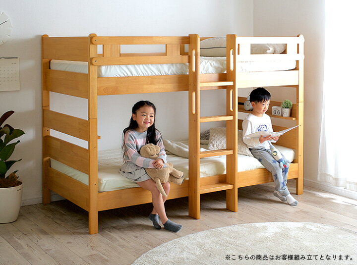 楽天市場】【ポイント10倍!今晩20時開始】【長く使える3Way仕様/耐荷重 