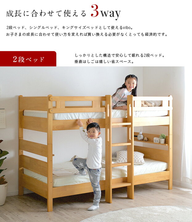楽天市場】【ポイント10倍!今晩20時開始】【長く使える3Way仕様/耐荷重 