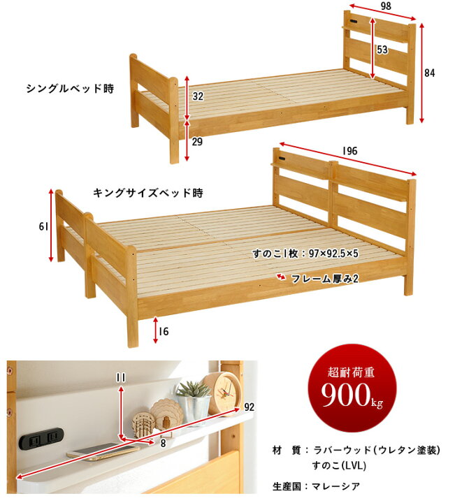 楽天市場】【7%OFFクーポン配布中】【長く使える3Way仕様/耐荷重900kg 